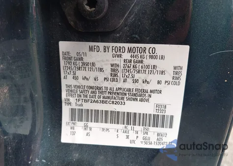 2011 Ford F-250 Xl из США, поврежденный, VIN 1FTBF2A63BEC82033